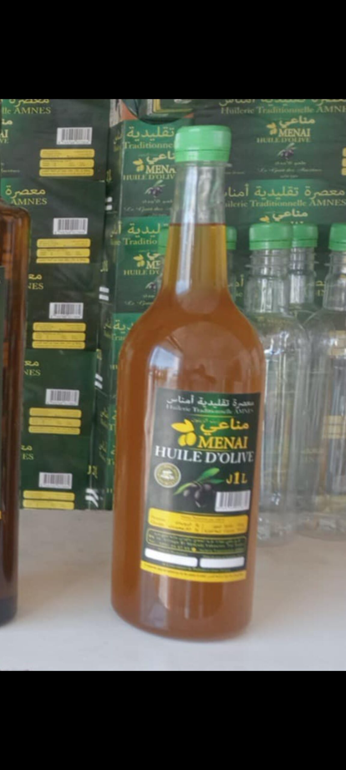 screenshot 2025 07 11 12 44 56 027 com.facebook.orca